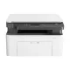 HP Laserjet MFP 1188a Multifunction Mono Laser Printer